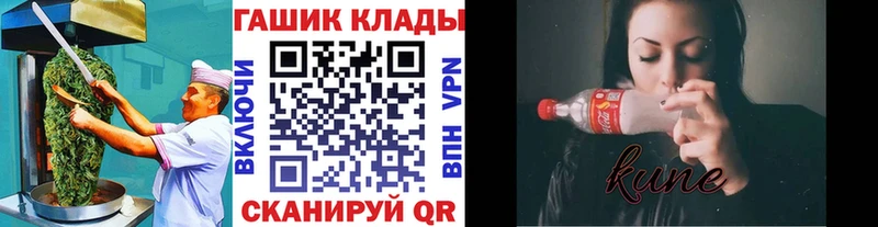 Купить где  Гороховец  Еда ТГК конопля 