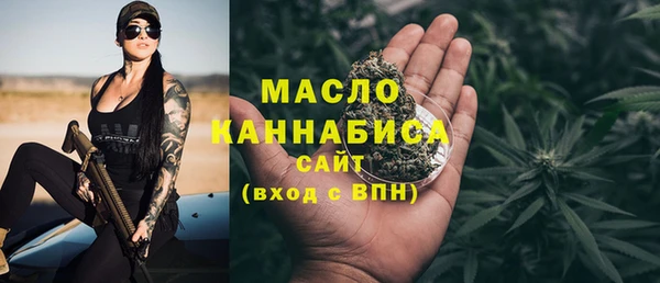 спиды Заволжье