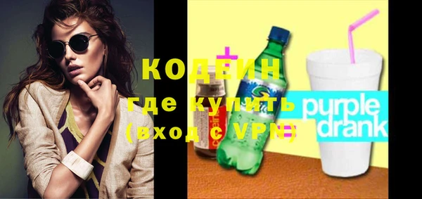 соль курить ск Нефтегорск