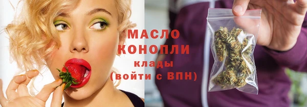 спиды Заволжье