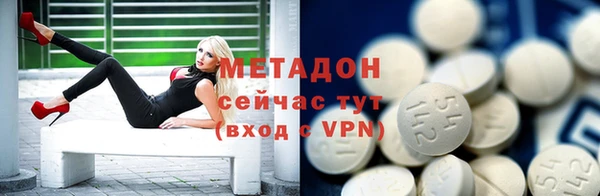 гашишное масло Нея