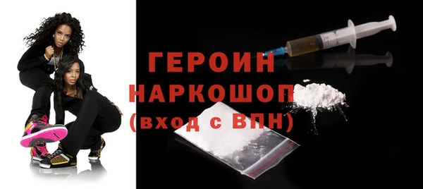 спиды Заволжье