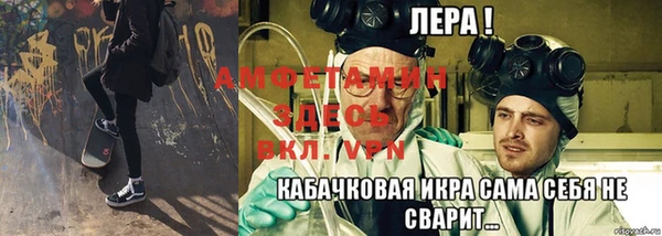 МДМА Заводоуковск