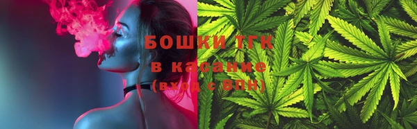 МДМА Заволжск